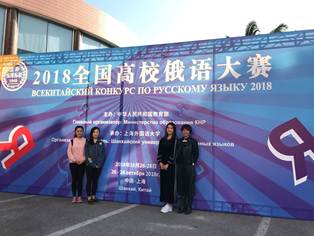 微信图片_20181029005040