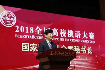 微信图片_20181029004133