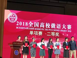 微信图片_20181029004924