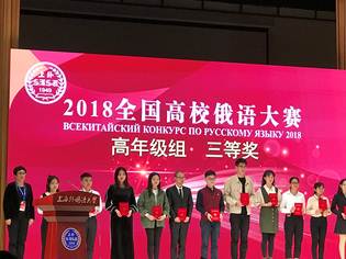 微信图片_20181029004935