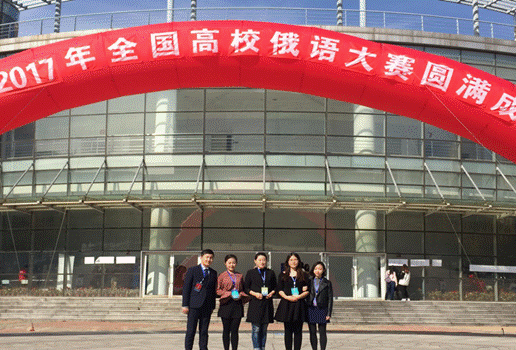 2017-10-26 14:38:35.874000