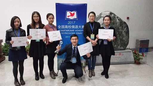 2017-10-26 14:37:28.104000