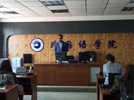 微信图片_20180425102509