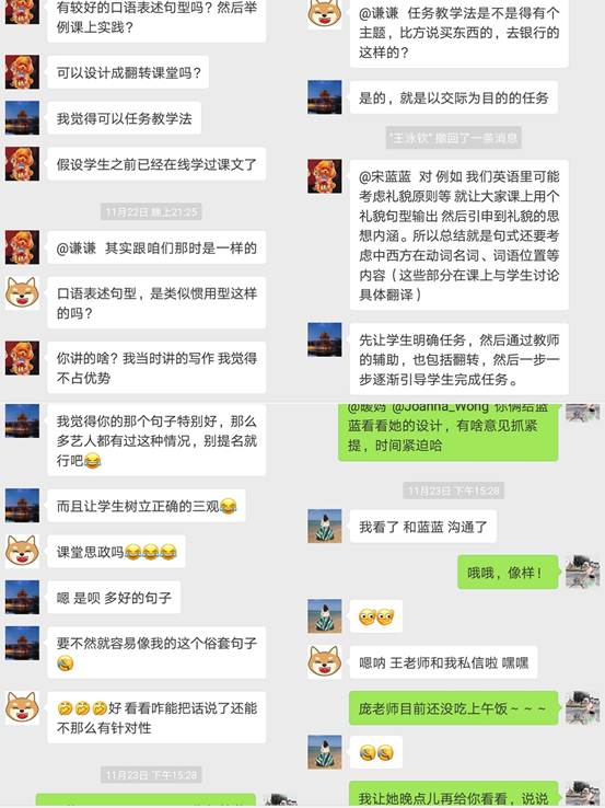 28ea4f1271bf7fc452984b458df2305