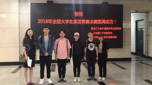 C:/Users/QiuW/Documents/Tencent Files/20835329/FileRecv/MobileFile/IMG_9384.PNG