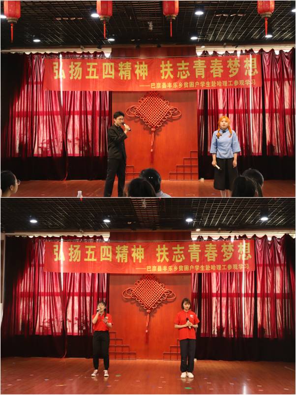 11学生表演《与妻书》和《淋雨一直走》