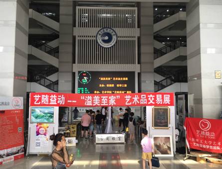 IMG_0713(20170620-121210) IMG_0713(20170620-121210)