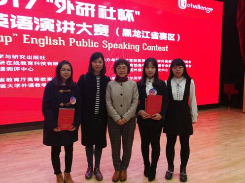 微信图片_20171213120241