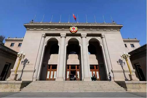 全国政协礼堂.jpg